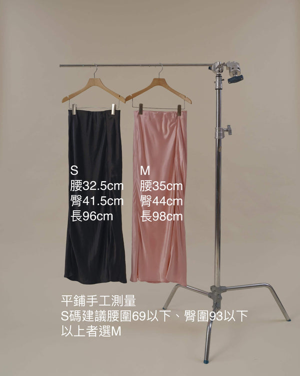 Oda獨家 絲滑緞面魚尾裙 粉紅香檳