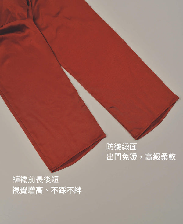 Oda獨家 絲滑抗皺中低腰長褲 焦糖棕