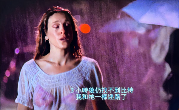 百合手工透紗內衣❤️