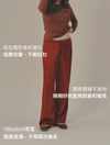 "Allow" Free Pace Satin Mid-Rise Pants