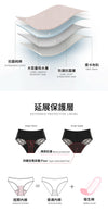 黑蕾絲姊妹月經褲 - 安心不漏💌經期守護